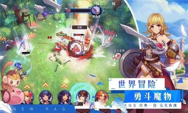 美图秀秀下载2023最新版