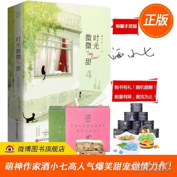 机智问答网页,便捷高效解答疑惑-体育课有必要开网课吗?专业网站