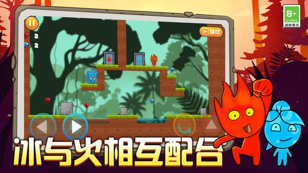 燃烧吧大脑免广告最新版