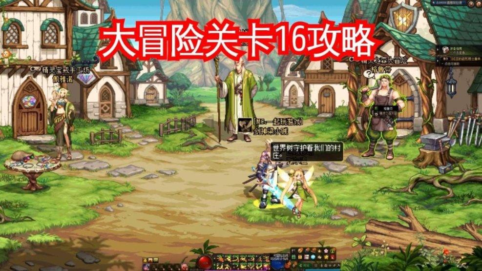 三国杀里为什么把策说成笨-专业有问必答平台,解答您的所有疑惑