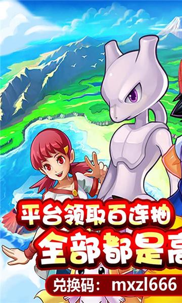 百问不烦,探索情敌说要像我学点东西怎么回复?奥秘