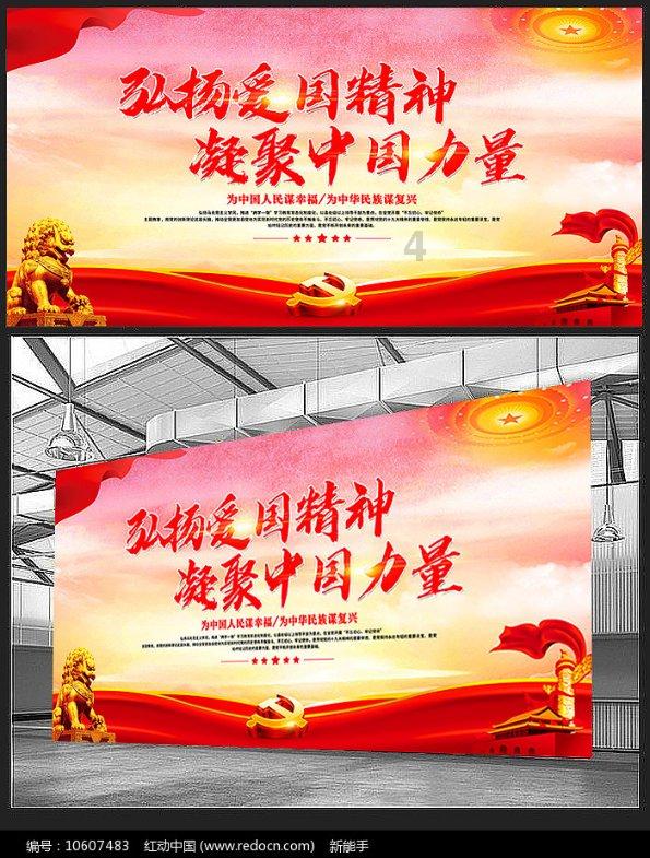 wps保存了怎么恢复到之前红迪网-专业社区平台