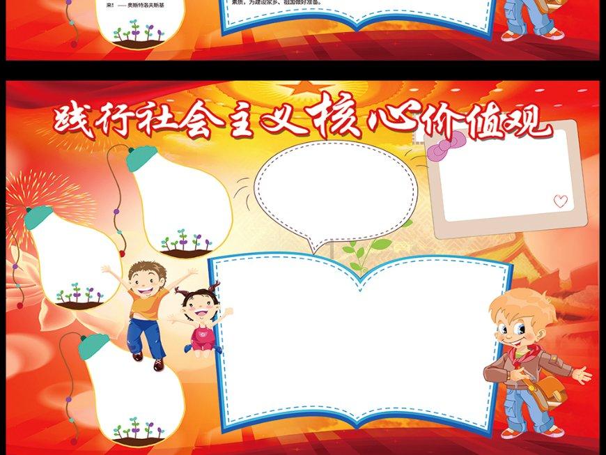 小猫钓鱼正版下载中文版