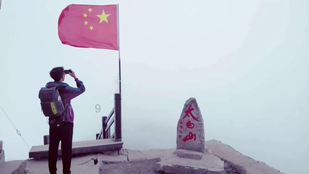 雷火官方网站入口