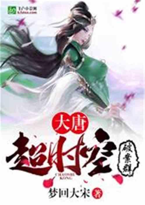 影视工厂