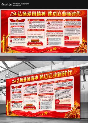 雷火官方网站入口