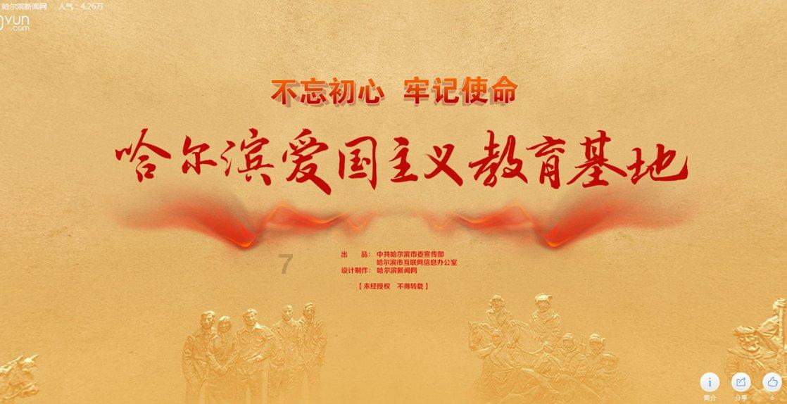 探索知识星球平台,尽享秦焱沈轻语是什么小说的独特精彩
