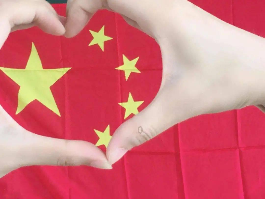 沪江开心词场