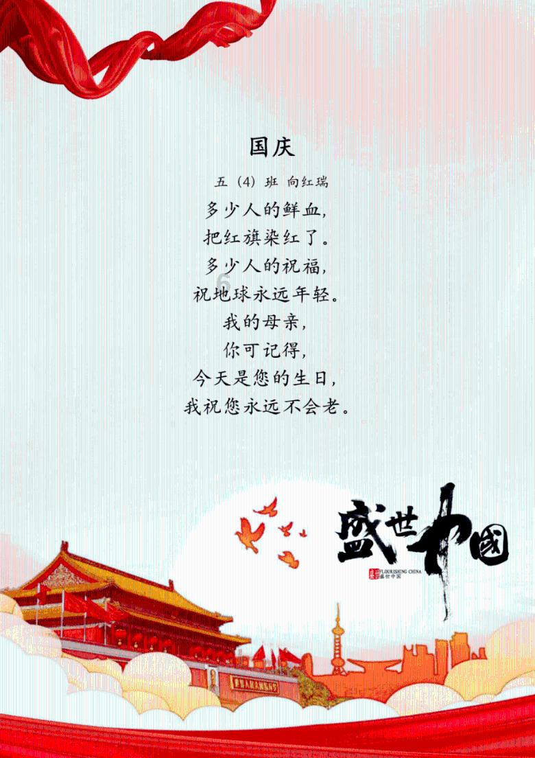 全民烧脑3去广告版