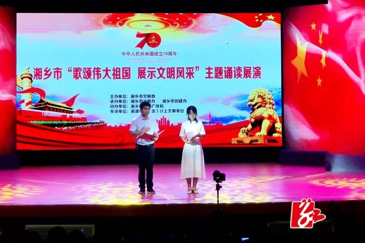 雷火官方网站入口