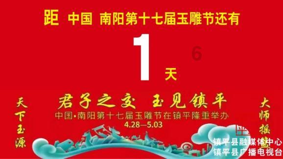 小猫钓鱼游戏龙王版有船