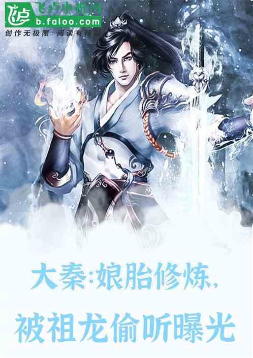 沪江开心词场