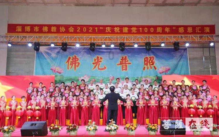 虫虫助手下载