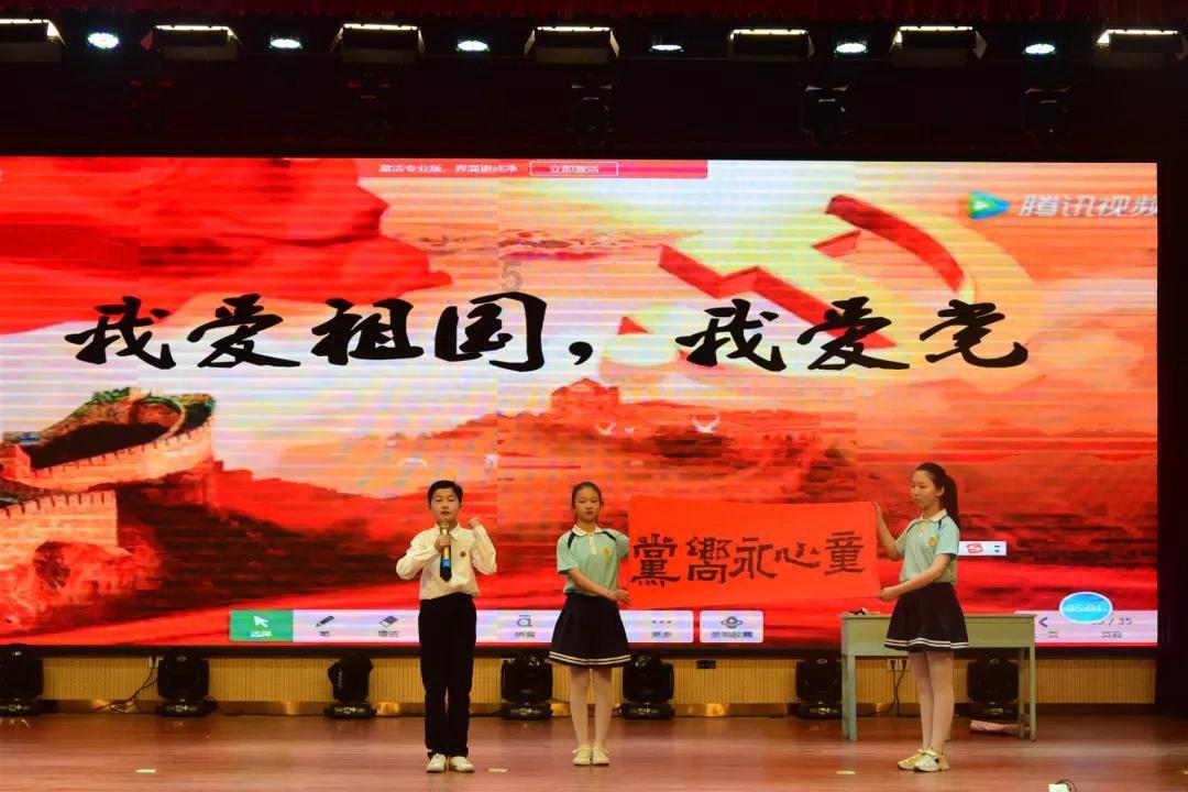 全民剧本大师内置菜单