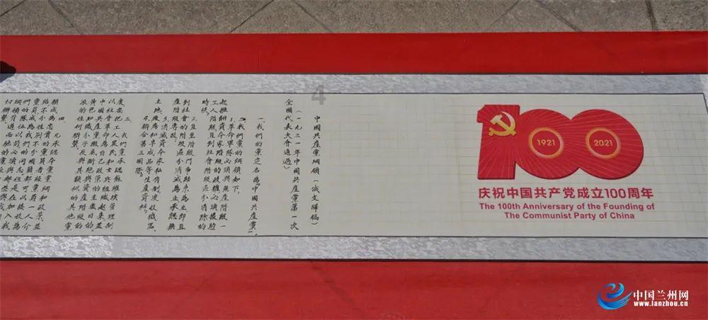 美图秀秀下载2023最新版