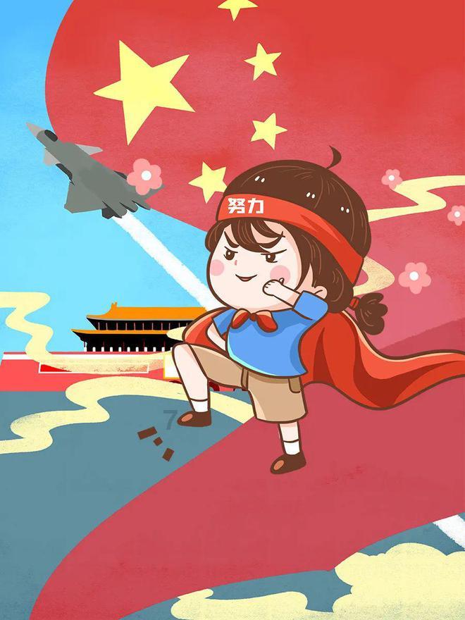 虫虫助手下载