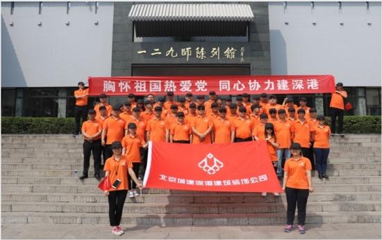 动物帮帮忙保卫家园