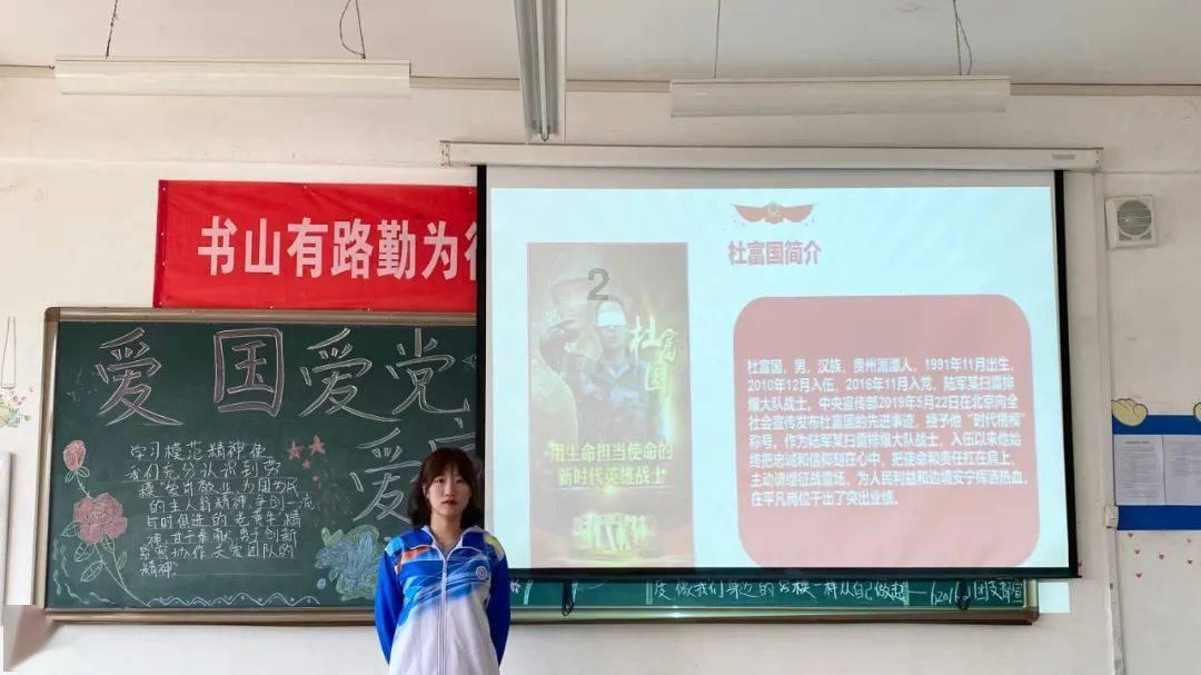 雷火官方网站入口