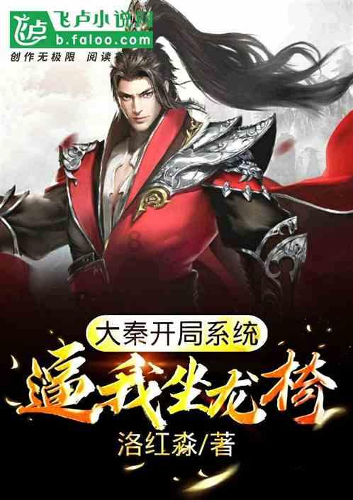 球球大作战下载最新版