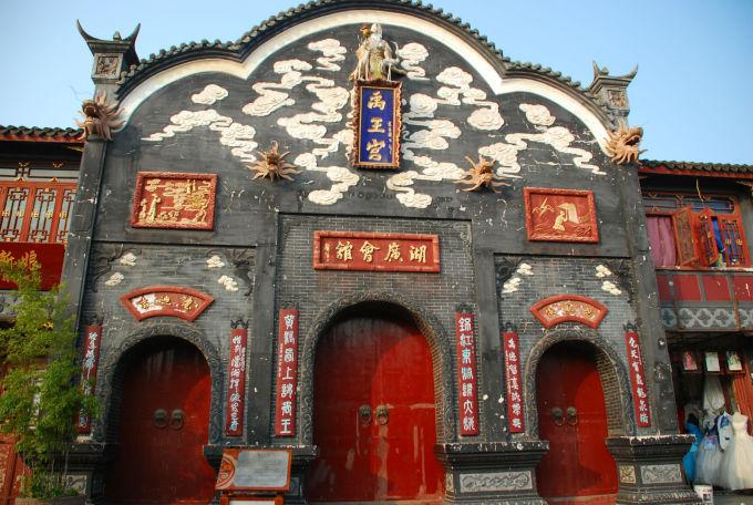 虫虫助手下载
