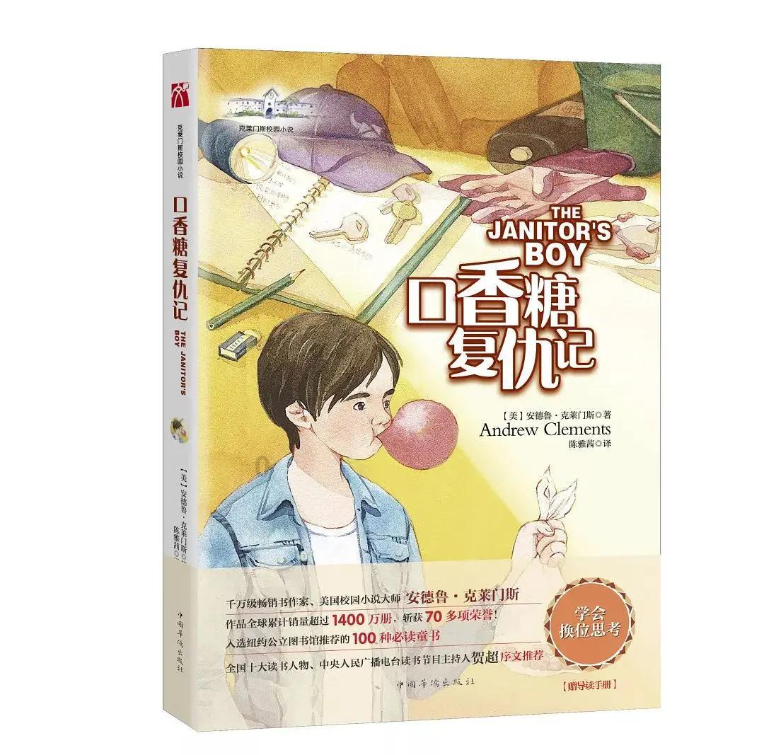 影视工厂